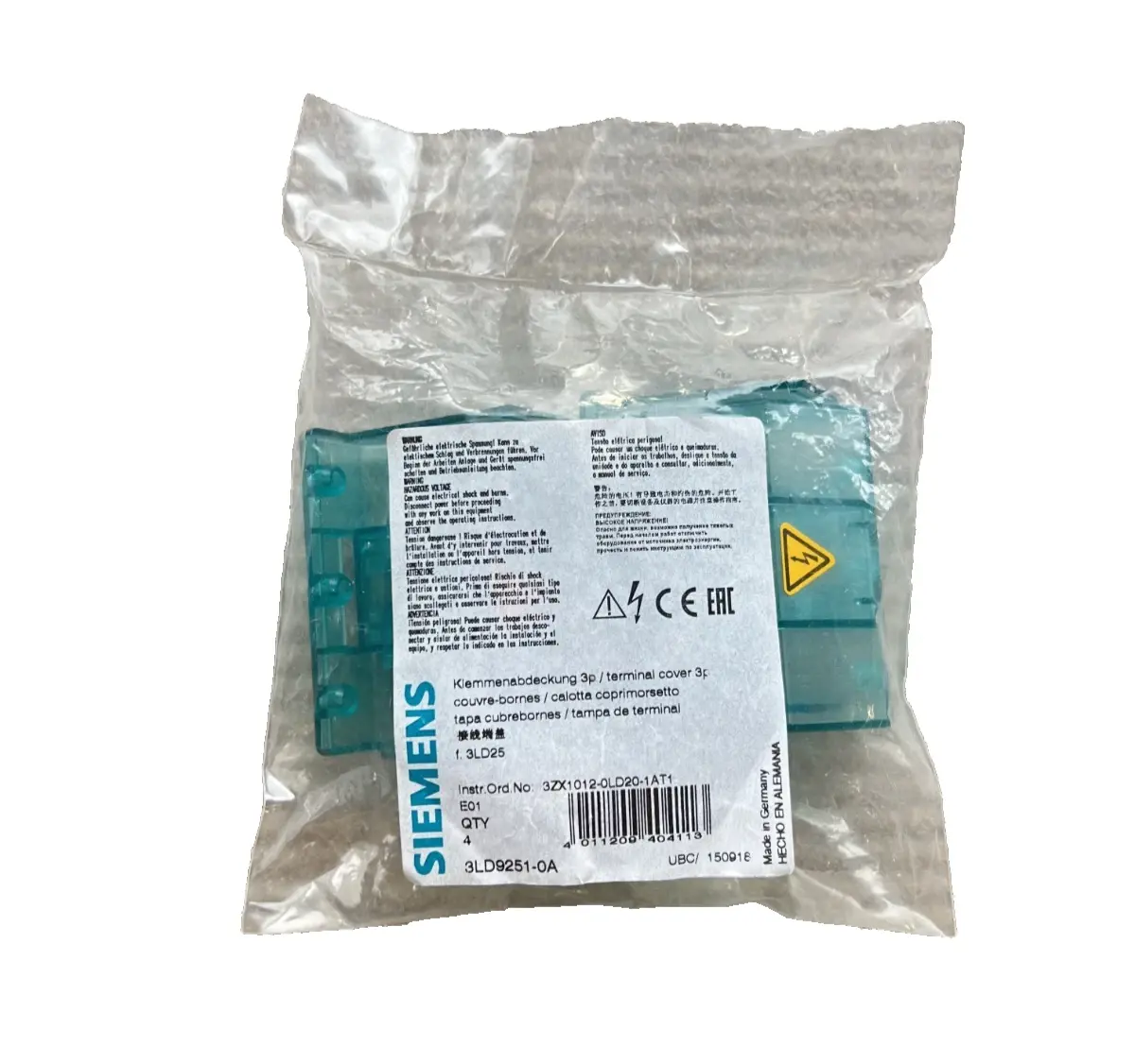 Siemens Terminal Cover for 3LD25 3-pole 3LD9251-0A (pack of 4) (40000745)
