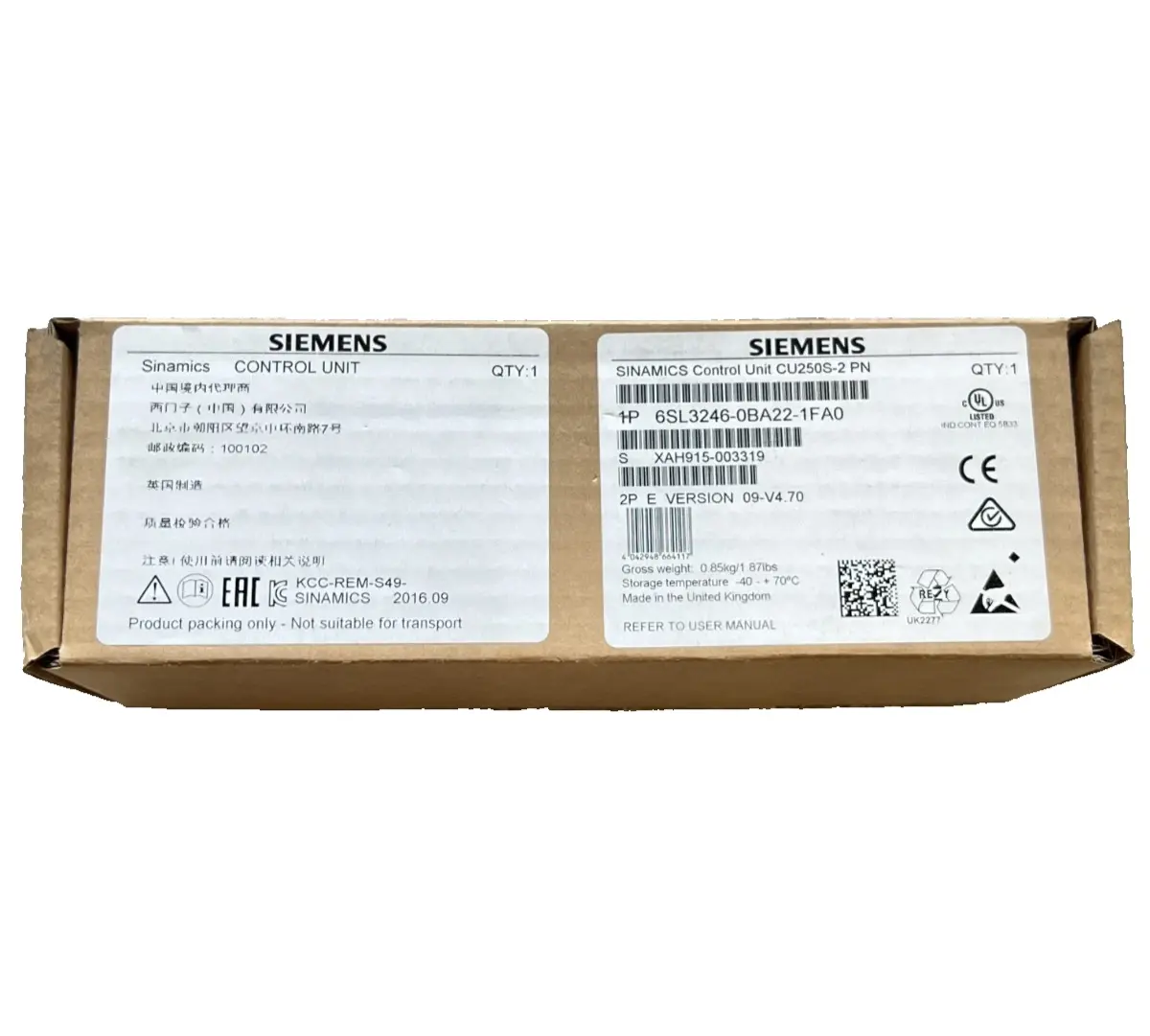Siemens SINAMICS G120 CONTROL UNIT 6SL3246-0BA22-1FA0 ( 40011801) Image 5